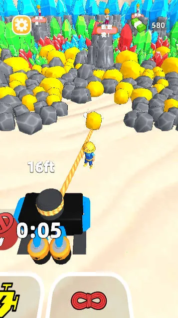 �Ұ���שv0.251210.173 ��׿��