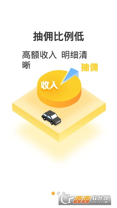 ��������˾�������ֻ���v1.0.16 �ֻ���