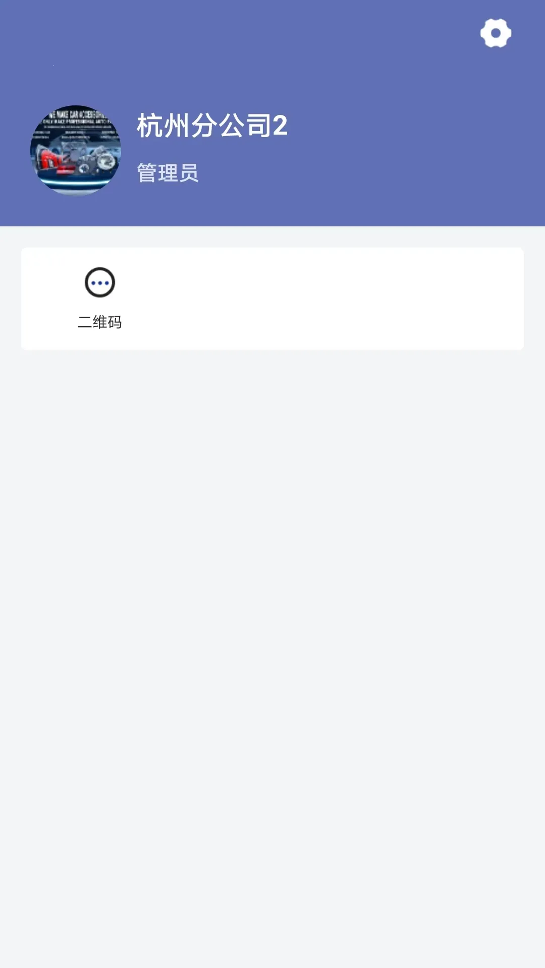 �����v1.1.2 ��׿��