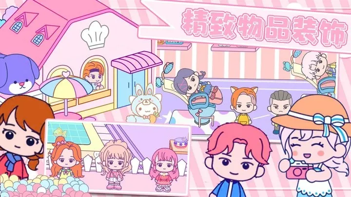 �����λ�С��׿���ֻ���v3.86 ��׿��