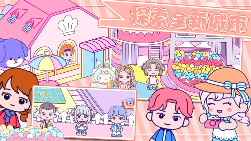 �����λ�С��׿���ֻ���v3.86 ��׿��