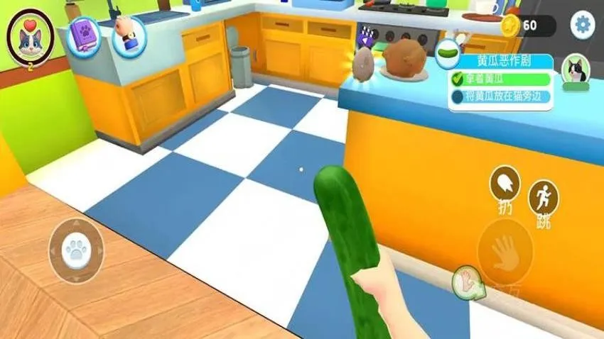 ������������ֻ���