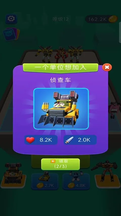 ���л����˰�׿���ֻ���