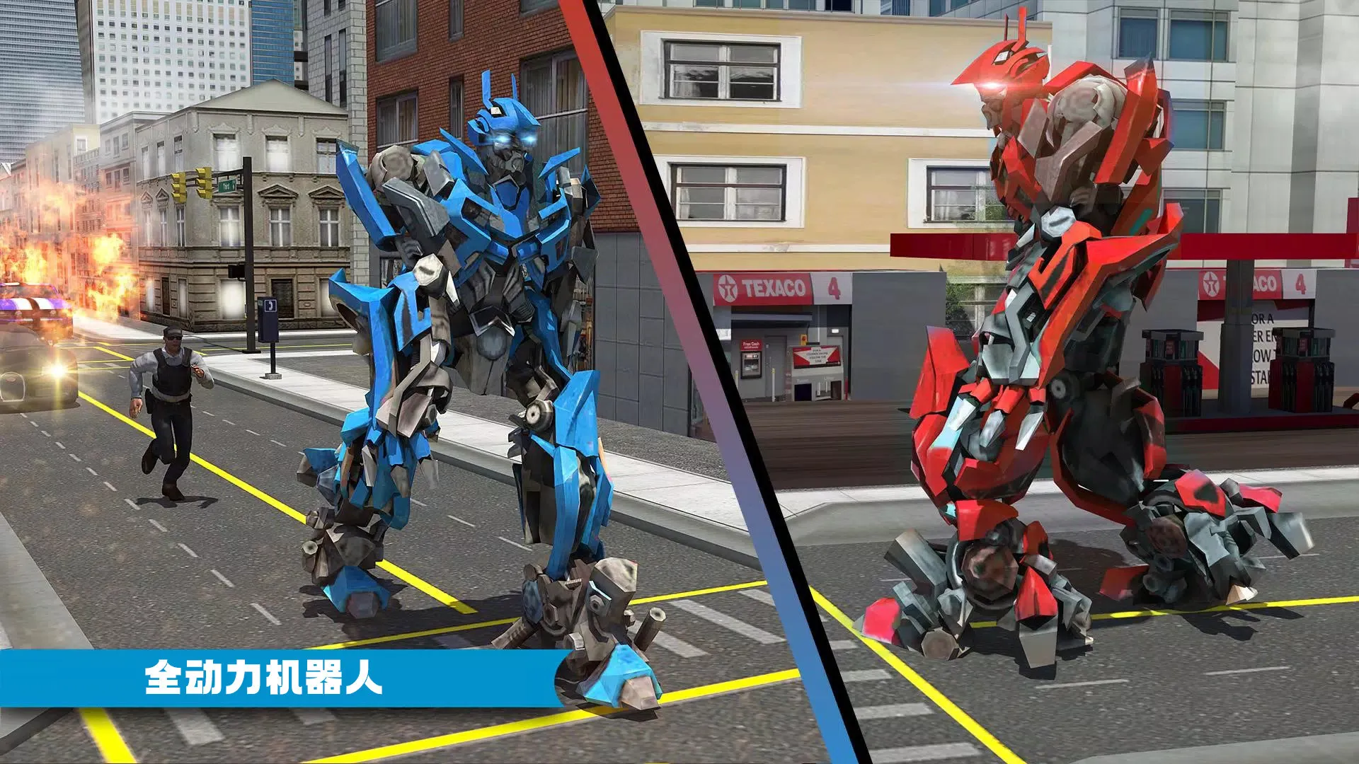 ���л����˰�׿���ֻ���v187.1.1 �ֻ���