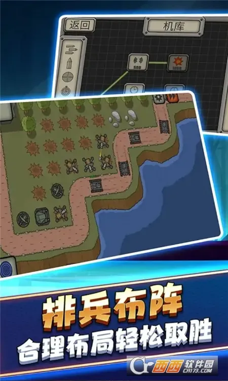 ս������̹�˲��������ֻ���v0.251210.173 �ٷ�����