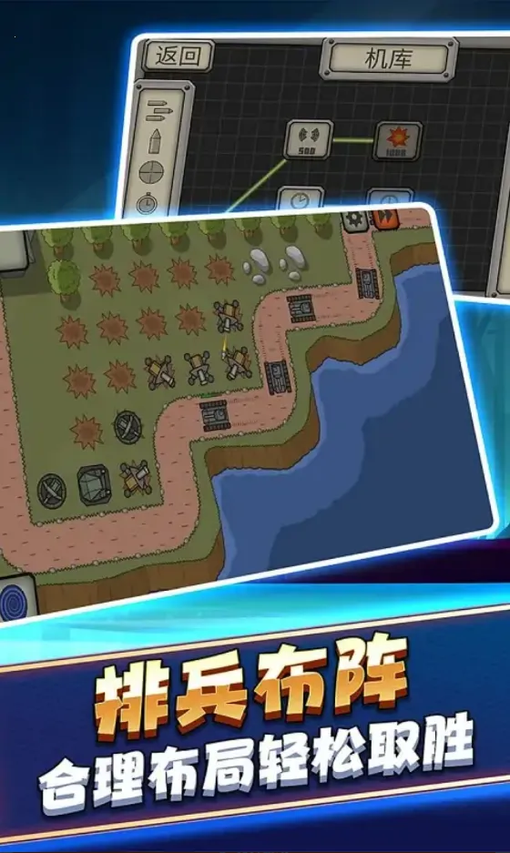 ս������̹�˲��������ֻ���v0.251210.173 �ٷ�����