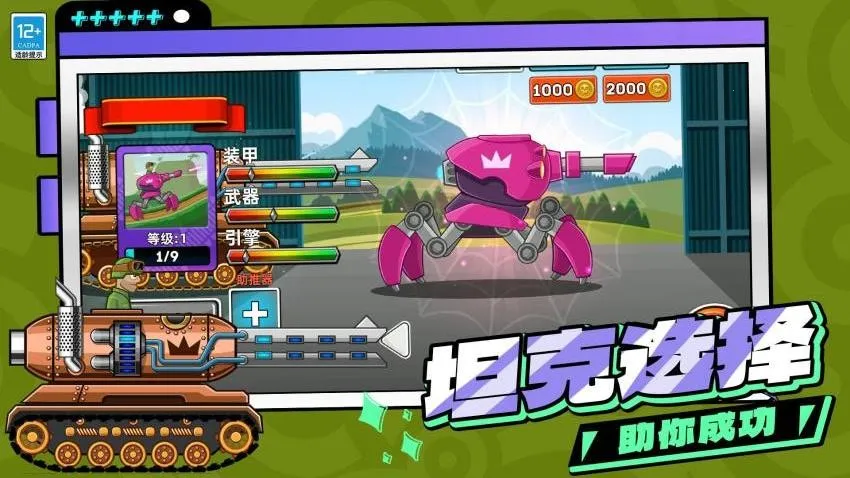 ս������̹�˲��������ֻ���