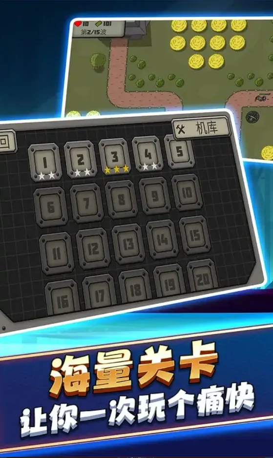 ս������̹�˲��������ֻ���v0.251210.173 �ٷ�����