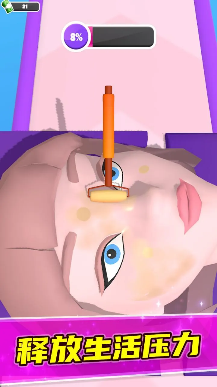 ������ʦ2026���°汾v187.1.2 ��Ѱ�