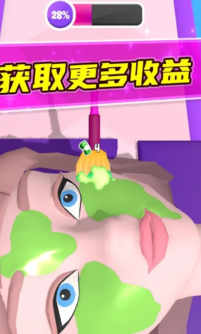 ������ʦ2026���°汾v187.1.2 ��Ѱ�