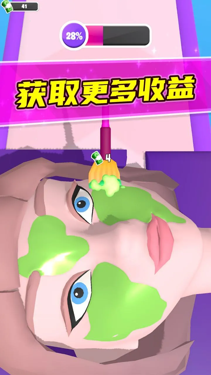 ������ʦ2026���°汾v187.1.2 ��Ѱ�