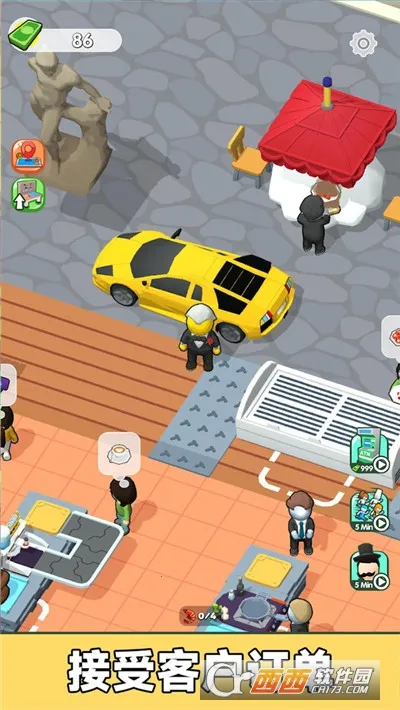 ���ǳ�ʦ����׿���ֻ���v187.1.1 ��׿��