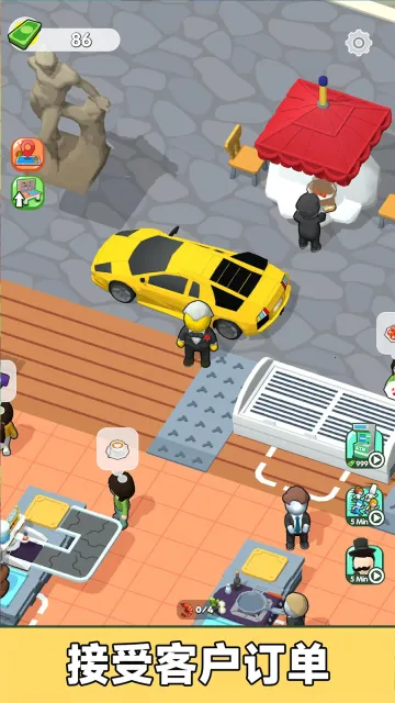 ���ǳ�ʦ����׿���ֻ���v187.1.1 ��׿��