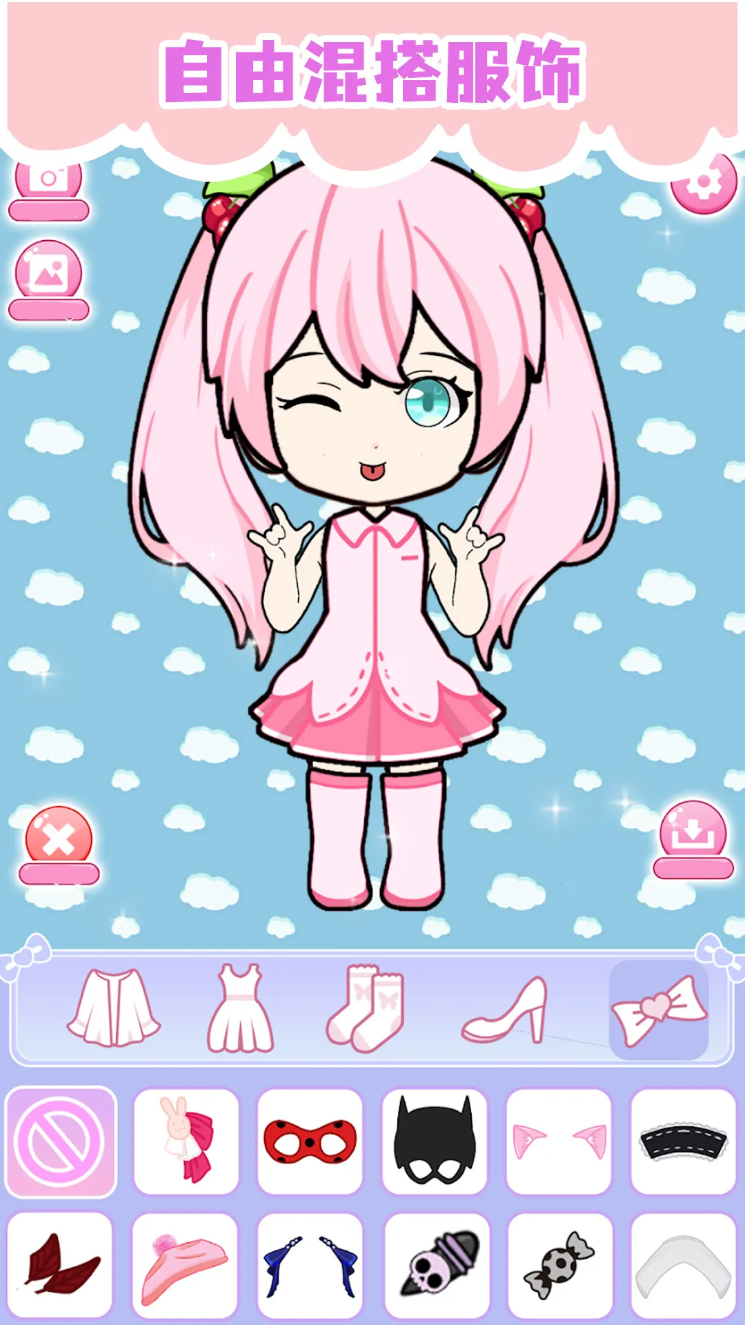 ӣ����Ů����ױv187.1.2 �ٷ�����