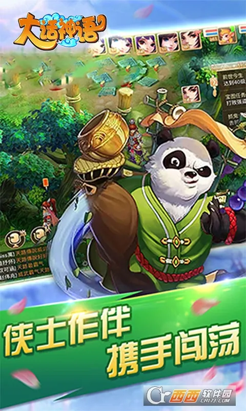 ������2026�ٷ�����v1.0.1 ��׿��