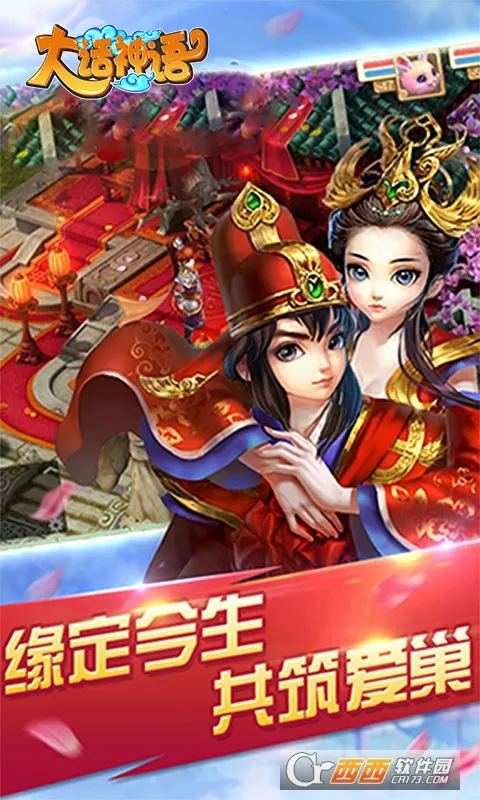 ������2026�ٷ�����v1.0.1 ��׿��