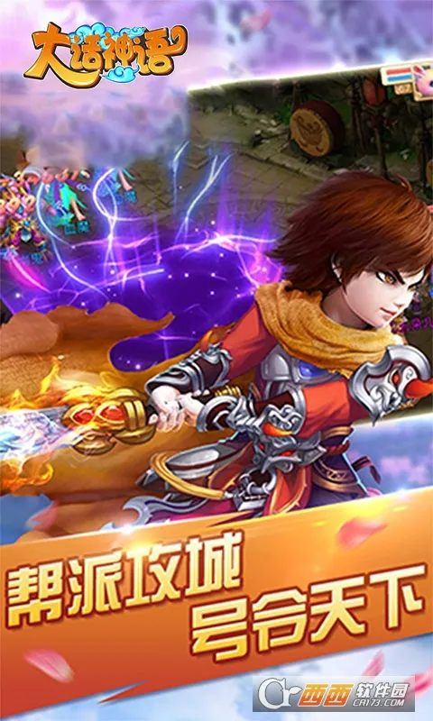 ������2026�ٷ�����v1.0.1 ��׿��