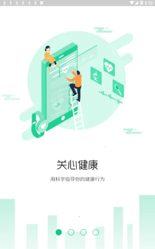 ����1��2026�ٷ�����v4.1.0 �ٷ�����