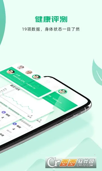 ����1��2026�ٷ�����v4.1.0 �ٷ�����