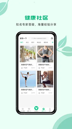 关心1下2026官方正版 关心1下2026官方正版