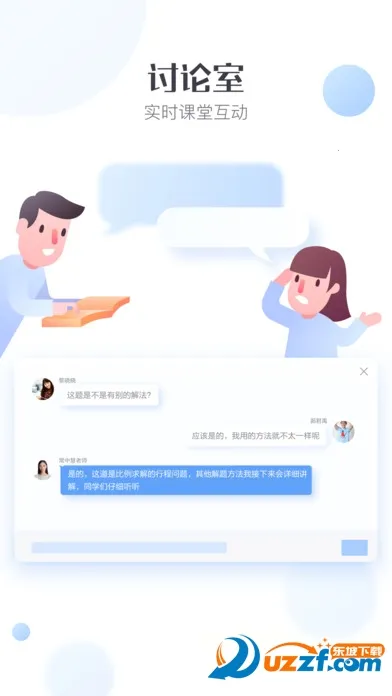 ������v6.0.5 ��׿��