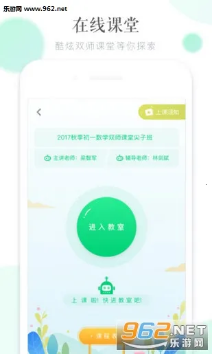 ������v6.0.5 ��׿��