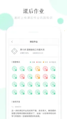 ������v6.0.5 ��׿��