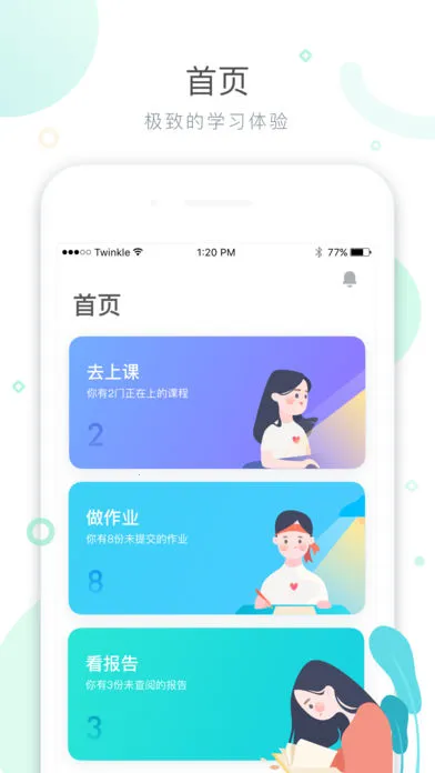 ������v6.0.5 ��׿��