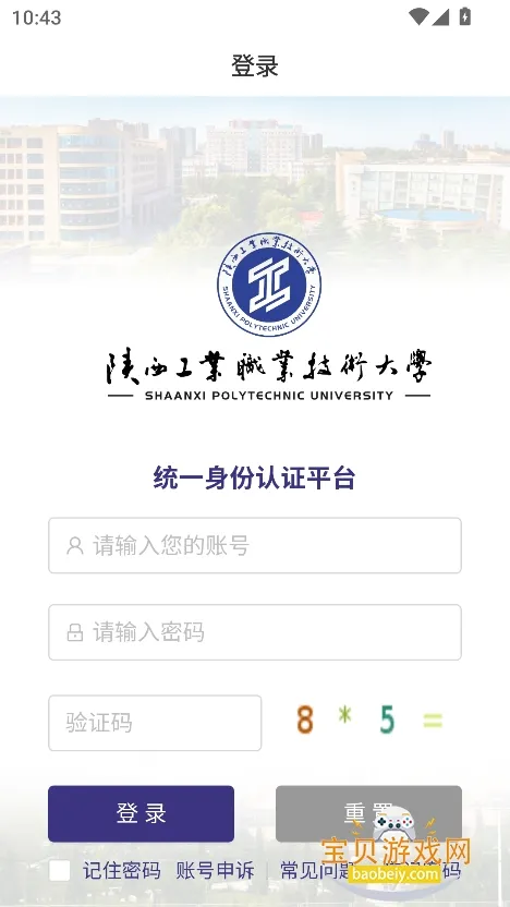 ���¹�v7.18.9 �ٷ�����