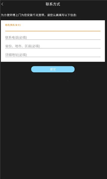 �����������˰�׿���ֻ���v1.0.2110.2916.9 �ֻ���