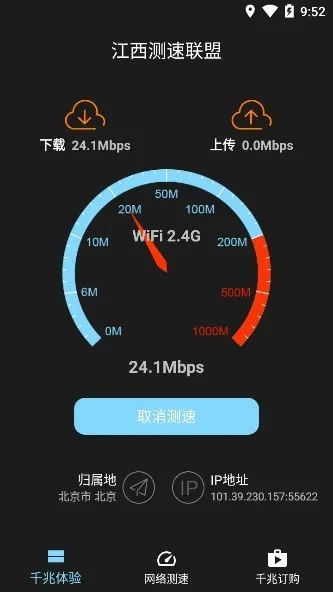 �����������˰�׿���ֻ���