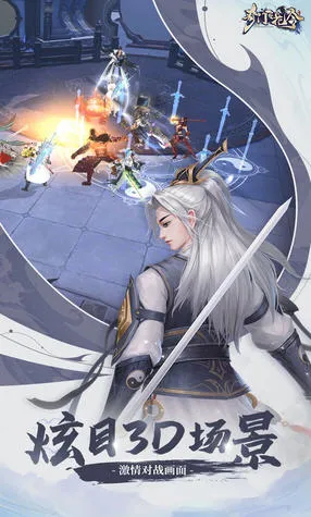 ���ŷɻ���2026�ٷ����°汾v1.0.0 �ֻ���