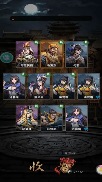 ���ŷɻ���2026�ٷ����°汾v1.0.0 �ֻ���