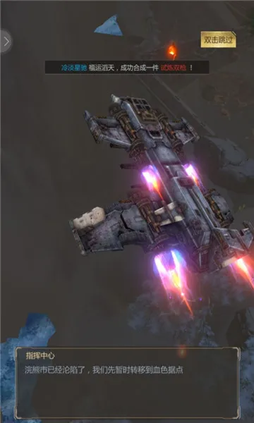 �޾�ʬ��2026���ذ�װv2.3.8 ��׿��