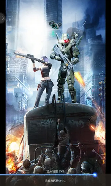 �޾�ʬ��2026���ذ�װv2.3.8 ��׿��