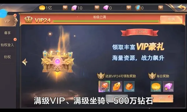 ����֮��v1.1.1 ��׿��