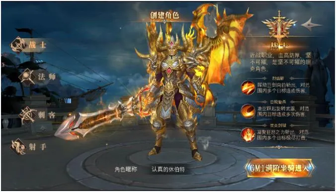 ����֮��v1.1.1 ��׿��