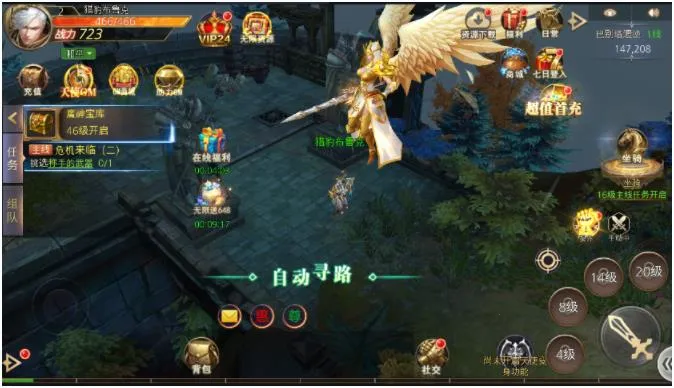 ����֮��v1.1.1 ��׿��