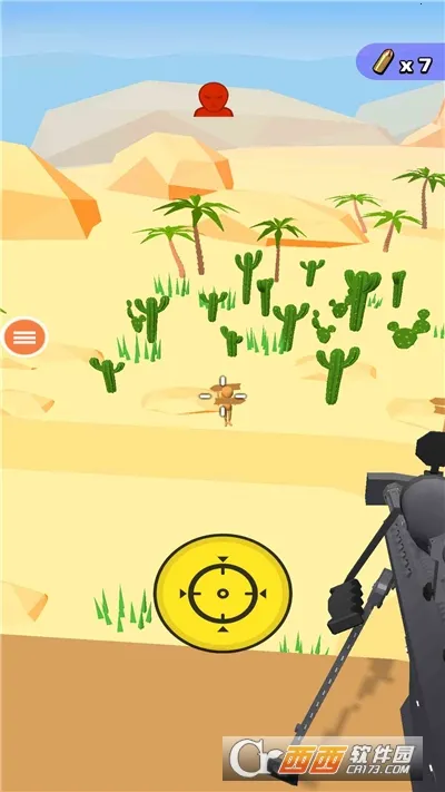 ����ѻ���ͻ���������ֻ���v1.2.3 ��Ѱ�