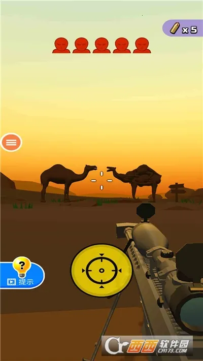 ����ѻ���ͻ���������ֻ���v1.2.3 ��Ѱ�