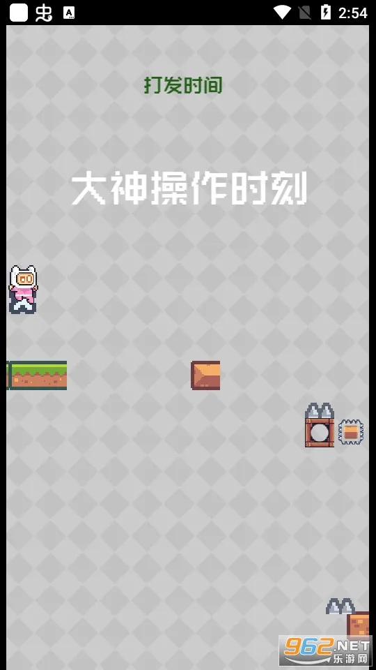 Ԫ�ش���2026�ٷ�����v2.1.7.3 ��׿��