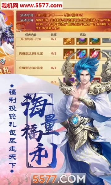 ��������2026���°汾v4.8.1 �ٷ�����