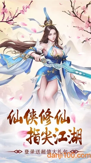 ��������2026���°汾v4.8.1 �ٷ�����