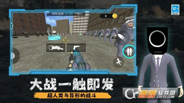 ��ѹ����ģ����v1.0.0 ��׿��