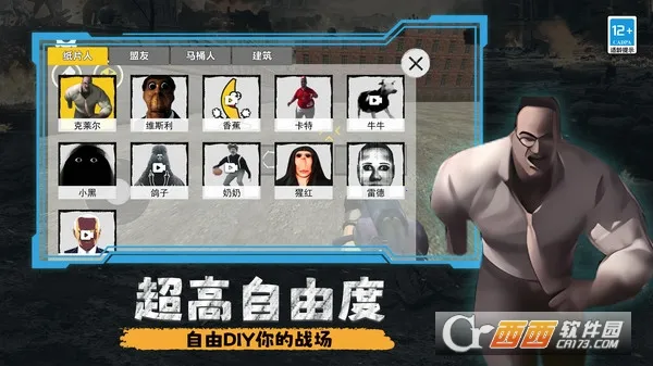 ��ѹ����ģ����v1.0.0 ��׿��