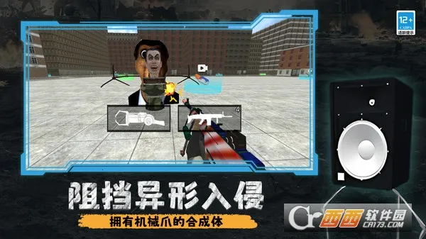 ��ѹ����ģ����v1.0.0 ��׿��