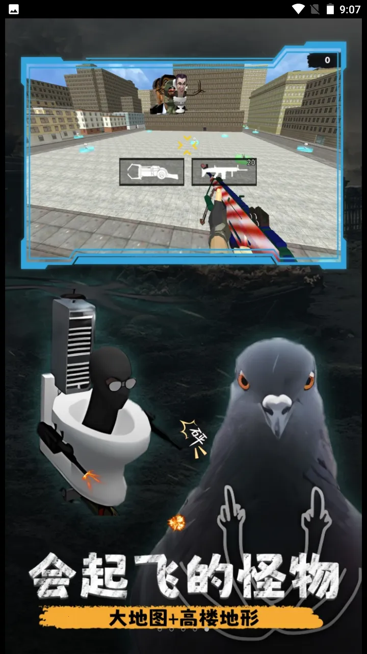 ��ѹ����ģ����v1.0.0 ��׿��