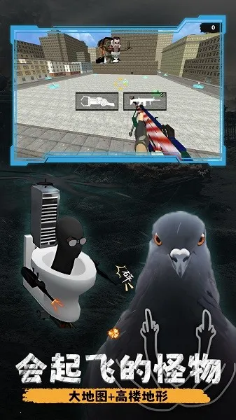 ��ѹ����ģ����v1.0.0 ��׿��