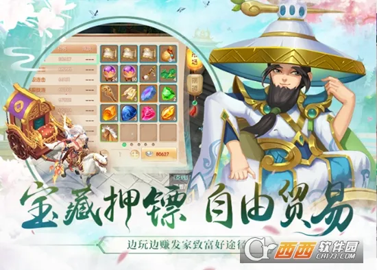 ˮ������