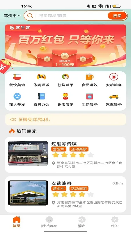 ������2026���ذ�װ